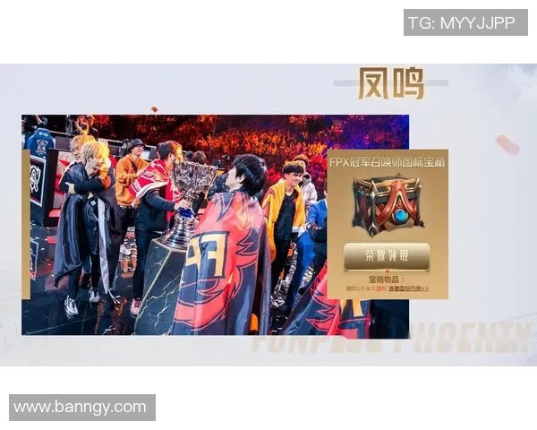 王者荣耀耐力排行榜揭晓FPX战队荣登第八名引发热议