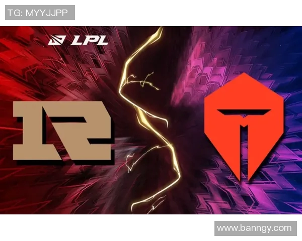 赛后分析:RNG与TES在个人能力上的对比与启示