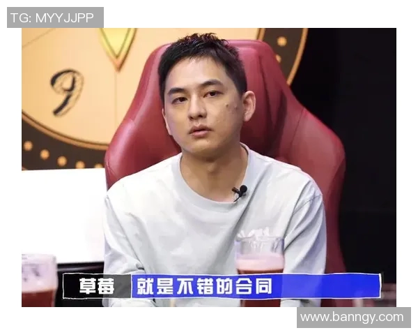 城市赛积分榜更新WE战队以67分稳居第一名引发关注