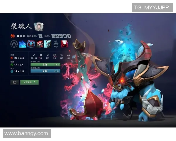 DOTA2新手必看力量英雄入门攻略与实战技巧分享