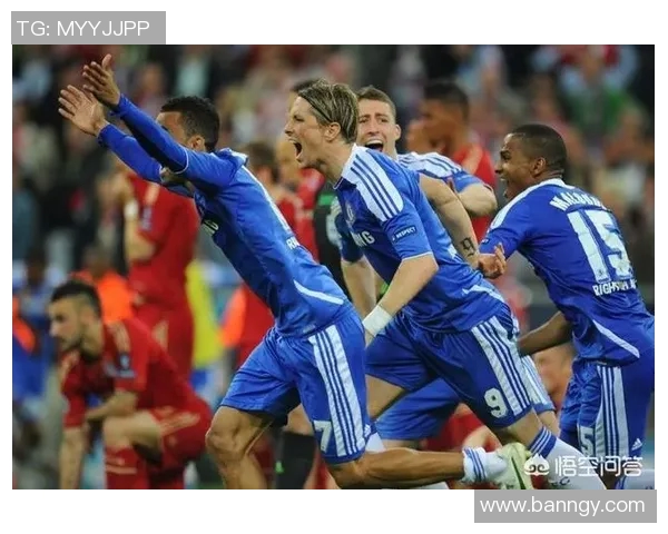 欧冠历届冠军得主汇总及冠军球队战术演变分析