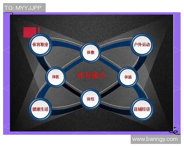 竞技精神与团队协作的融合探索如何提升运动员的竞技水平与心理素质