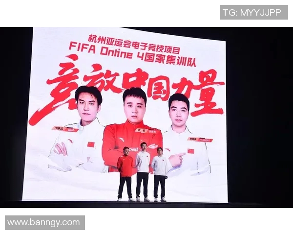 竞技体育英语在全球化背景下的发展与应用探讨