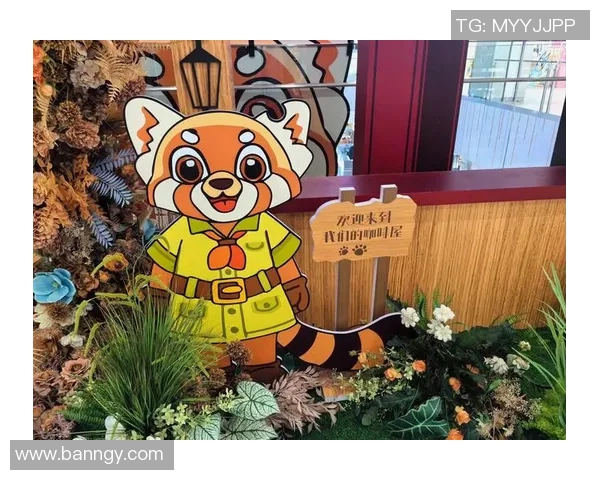 雄鹿之城：探寻神奇动物的乐园