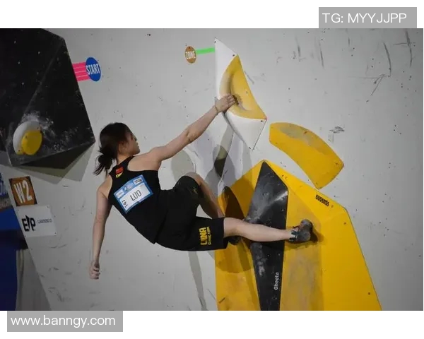 广州攀岩队的意识探索与发展：攀岩运动在城市中的崛起与影响